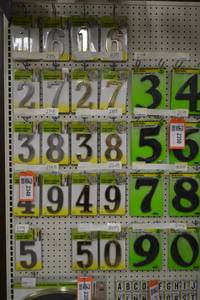 lot 2349 image: 5 Polished Brass House Numbers