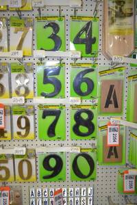 lot 2350 image: 5 Black Plastic House Numbers