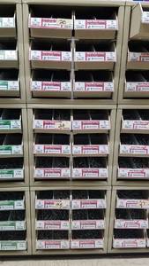 lot 945 image: (3) Parts Cabinets w Assorted Sheet Metal Screws Inventory
