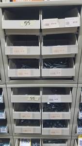 lot 974 image: (2) Parts Cabinets w Assorted Rod Hanger Bolts and More Sizes 14 to 38