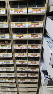 lot 998 image: (4) Parts Cabinets w Grade 8 Hex Head Nuts, Washers and Lock Washer Inventory Sizes 14 thru 1