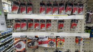 lot 1143 image: Inventory of ENERGIZER Batteries - Button , AA , AAA and More