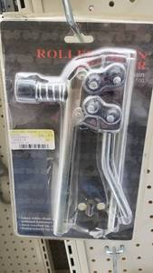 lot 1973 image: Roller Chain Breaker Tool