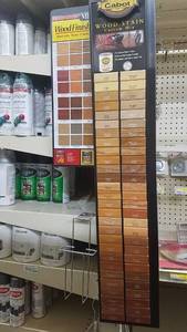 lot 2147 image: Large Lot of Wood Stain Sample Boards and Displays