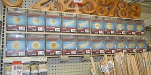 lot 2138 image: (4) Storage Bins w Wood Knobs, Toy Wheels, Pegs and More