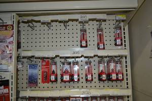 lot 2125 image: Large Lot of Freud Router Bits
