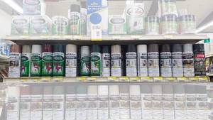 lot 801 image: Assorted Rustoleum Spray Paint - Contents of Shelf - See Pics