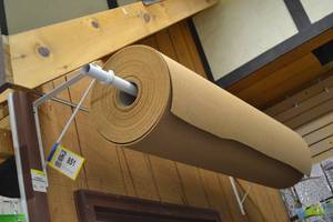lot 851 image: Large Roll of 316 Thick Cork Sheeting