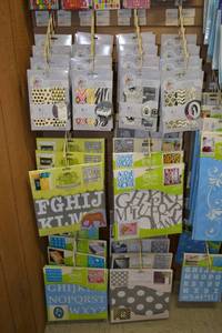 lot 846 image: Decoupage Paper, 12 x 12 Stencils