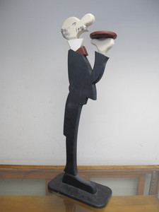 lot 27 image: Carved Painted Wooden Butler Stand