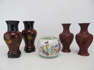 lot 91 image: Group of Oriental Vases & Jar