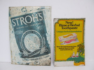 lot 36 image: Pair of Vintage Metal Advertising Signs
