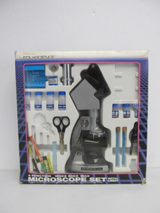 lot 38 image: Edu-Science Microscope Set