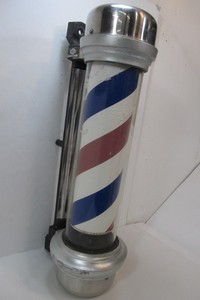 lot 190 image: Original Vintage MARVY Barber Pole Advertising Spinning Display sign