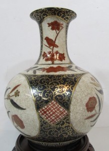 lot 193 image: Vintage Japan Hand Painted Vase Signed