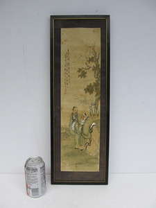 lot 218 image: Antique Signed Japanese Original Painting on Silk 