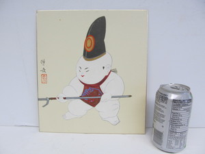 lot 219 image: Unframed Vintage Signed Japanese Original Artwork