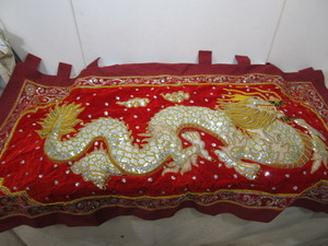 lot 227 image: Large Sequined & Beaded Embossed Dragon Banner Wall Hanging