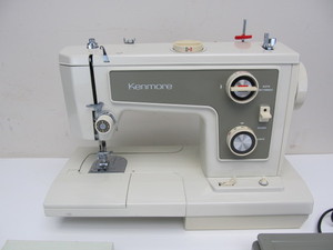 lot 142 image: Working KENMORE Model 1937 Sewing Machine