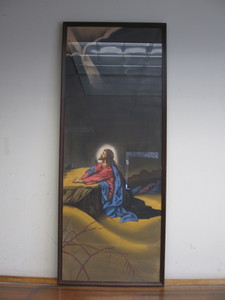 lot 200 image: Large Vintage Original Religious Painting on Silk - Jesus Praying