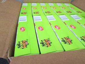 lot 341 image: Case of 12 - 11 oz Boxes Post Sour ...