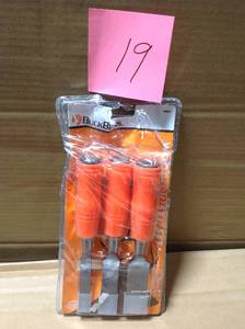 Buck Bros. Economy Wood Chisel Set (3-Piece) in good condition
