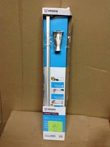 Hensley 24 in. Towel Bar with Press and Mark in Brushed Nickel in good condition