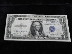 lot 3 image: Silver Certificate