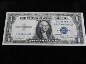 lot 4 image: Silver Certificate