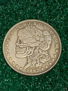 lot 89 image: 1893 Morgan Hobo Dollar