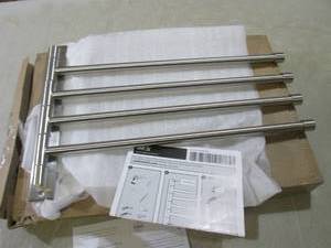 4-Arm Swing-Out Towel Holder  EC1...