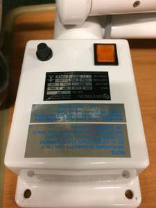 lot 1 image: WOW MSRP $2800 SKYTRON STELLAR ST9W WALL MOUNT PLUG IN HIGH INTENSITY ILLUMINATION EXAM LIGHTING SYSTEM - GREAT WORKING CONDITION