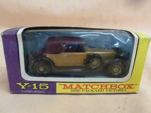 Vintage Matchbox
