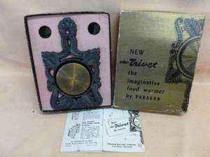 Vintage Trivet