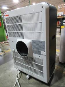 lot 217 image: Newair 12,000 BTU Portable Air Conditioner for 425 sq. ft. with Dehumidifier, AC-12200E.