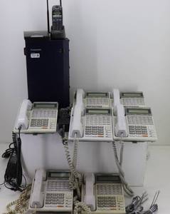 Panasonic KX-TDA50 Hybrid IP-PBX Phone System
