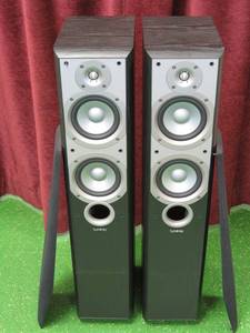 lot 1 image: Infinity Primus 250 Tower Speakers