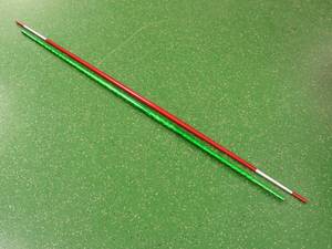 lot 59 image: (2) Martial Arts Competition Bo Staffs