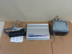 lot 74 image: BROKEN Car Audio