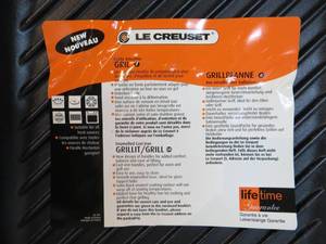 NEW Le Creuset Enameled Cast Iron Grill