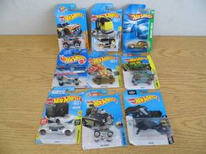 HotWheels