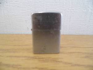 Zippo Lighter