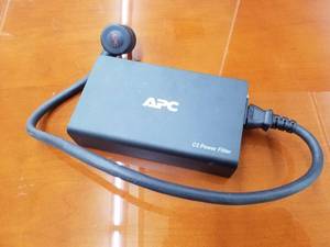 lot 204 image: APC 2-Gang Power Supply