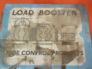 lot 12 image: Rubber Load Boosters