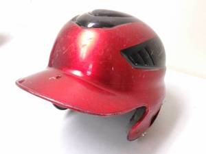 lot 507 image: MacGregor Baseball Batting Helmet