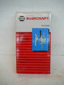 Napa 8 way Reversable Puller #775-3908