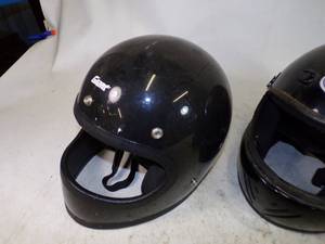 lot 55 image: 3 Helmets
