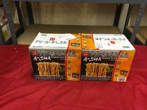 lot 501 image: A-Sha Tainan Style Noodles, Retail $17.98