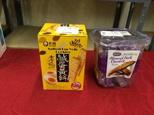 lot 530 image: Nonnis Almond Dark Chocolate Biscotti & Salted Egg Yolk Cookies, Retail $19.98