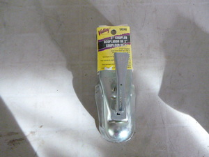 Valley 2 Coupler